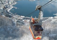 Mt. Fuji Panoramic Ropeway
